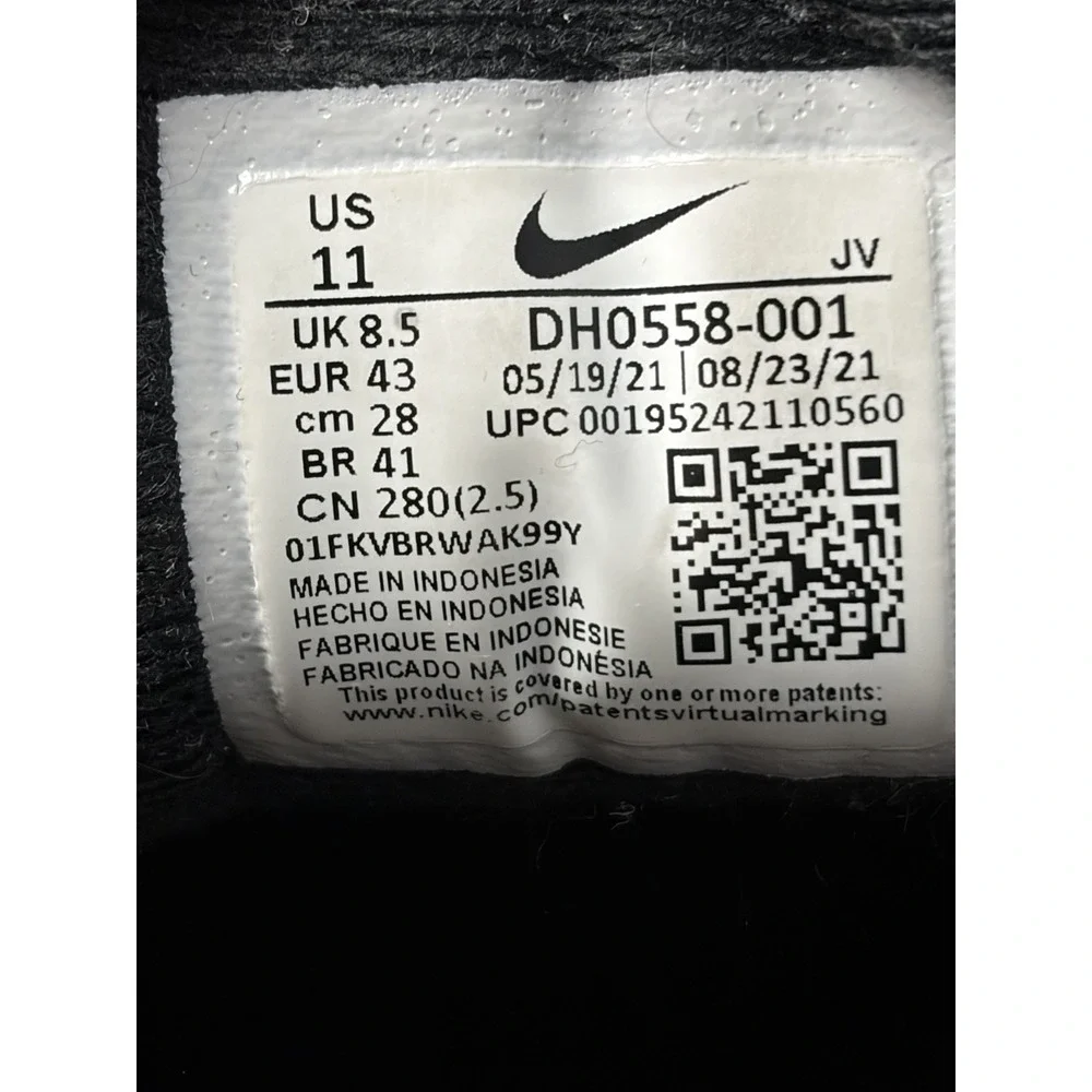 Nike style dh0558